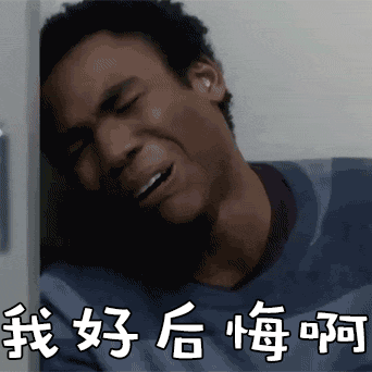 真的很后悔贴了墙布_后悔贴墙布了怎么办_后悔贴墙布没有刷大白墙