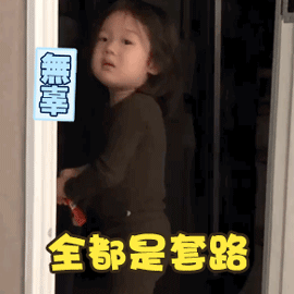 真的很后悔贴了墙布_后悔贴墙布了怎么办_后悔贴墙布没有刷大白墙