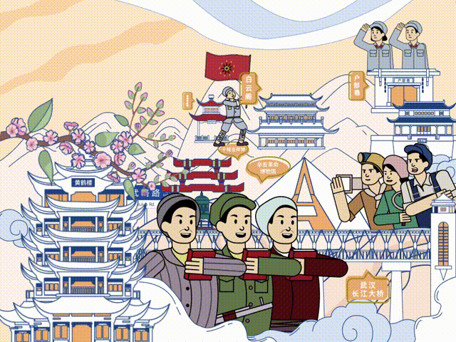 2021届视觉传达设计专业毕业设计展--城市形象文创专题-设计竞赛网