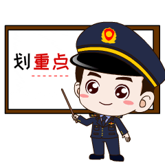 什么是一类医疗器械这些医疗器械知识点，你必须get！_https://www.jmylbn.com_新闻资讯_第19张