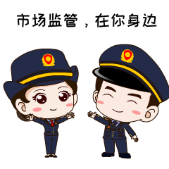 什么是一类医疗器械这些医疗器械知识点，你必须get！_https://www.jmylbn.com_新闻资讯_第20张