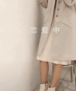 有点内涵的美女gif动图：现在知道文胸的作用了吧