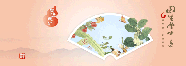 用药材煲汤更滋补？不，这四大坑你一定要避开