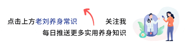 冲洗肛门用什么喷头您有“洗屁股”的习惯吗？医生：经常洗肛门的人，能收获这4大惊人好处！-上海聚慕医疗器械有限公司