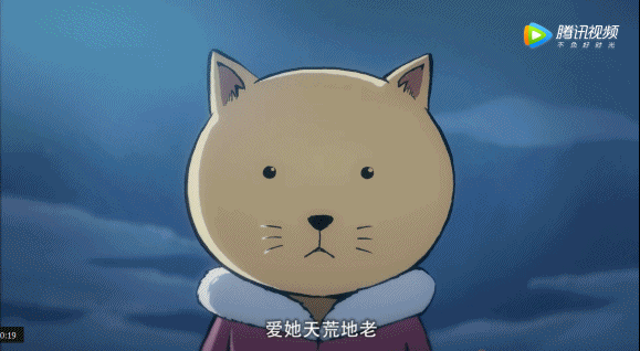 b站9.8豆瓣9.0,这样的国产动画出一部我捧一部花嫁良缘喜双双(11)