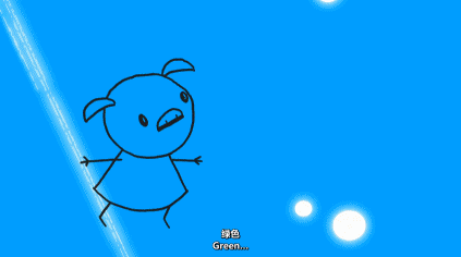 这部小猪佩奇式的「成人动画」,一遍你绝对看不懂