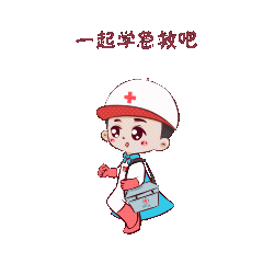 aed电极贴怎么贴“救命神器”AED的使用方法，每个人都需要知道_https://www.jmylbn.com_新闻资讯_第7张