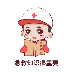 008是什么急救【国家急救日】正确掌握心肺复苏及AED使用流程-上海聚慕医疗器械有限公司