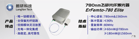 电子科技大学研究生院官网 电子科技大学杨元杰研究员：研究生阶段应该怎样度过？| 导师有话说