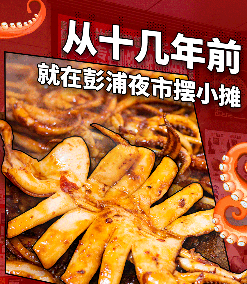 ���ñ�ɽ�˼���ҹ�������С�ԣ�ֻ��TA�ˣ�