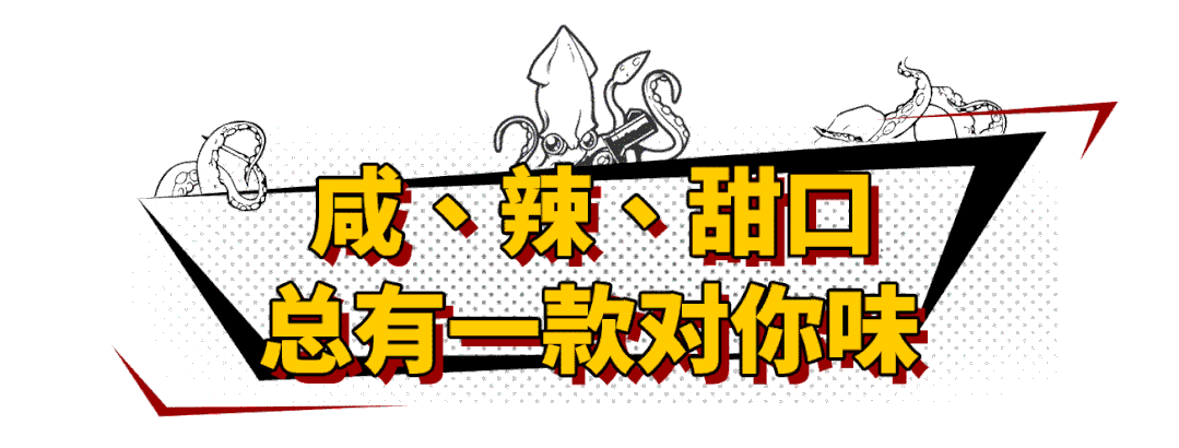 ���ñ�ɽ�˼���ҹ�������С�ԣ�ֻ��TA�ˣ�