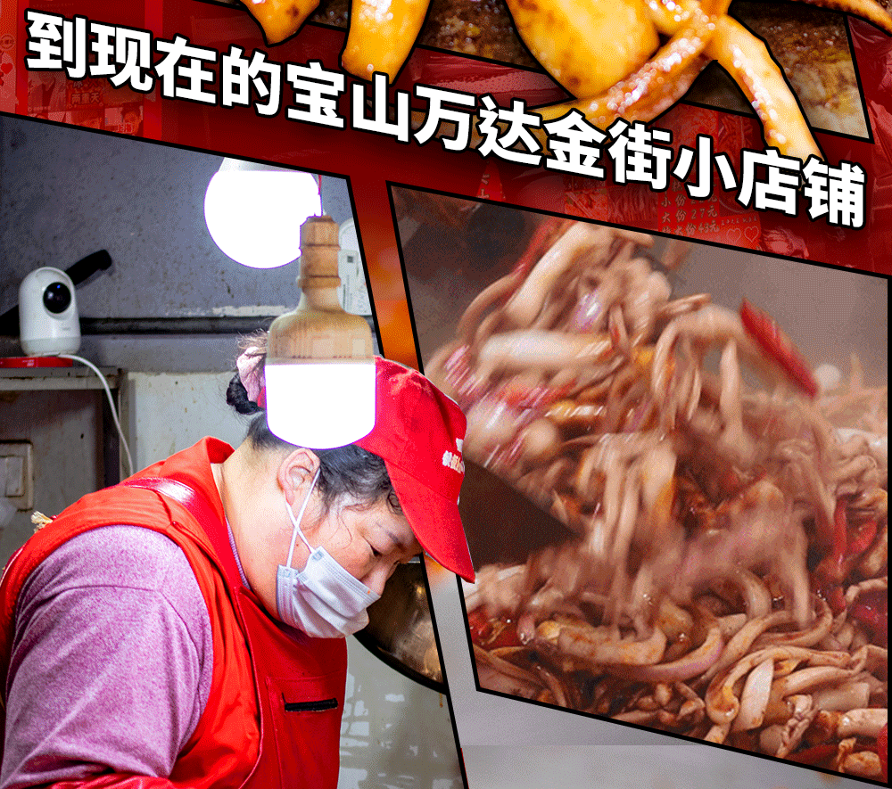 ���ñ�ɽ�˼���ҹ�������С�ԣ�ֻ��TA�ˣ�