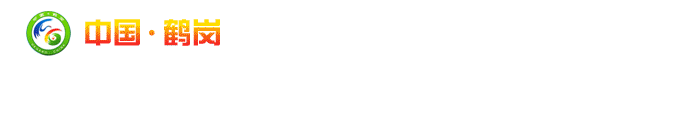 【权威性正式发布】有关搞好主城区Valve去除组织工作的通告