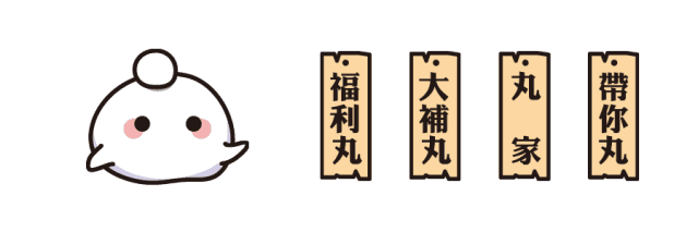 1元K歌，这家宁波KTV界的扛把子牛年放大招！快来K-GUAN嗨翻天吧！