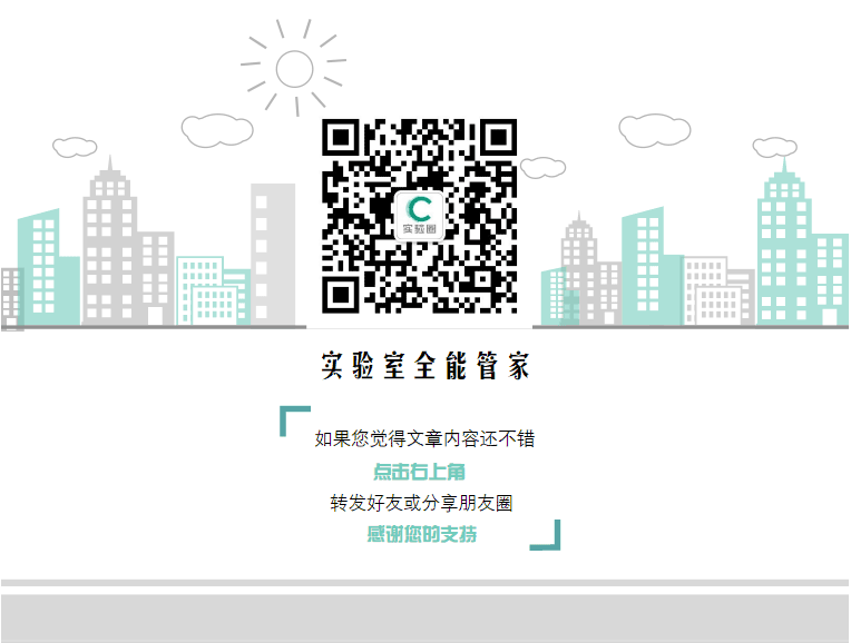 高手是如何在全Mac下进行论文写作的？