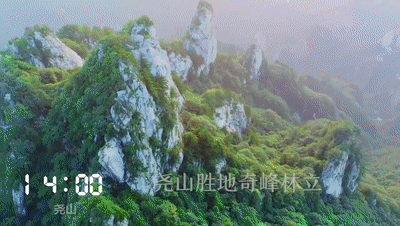 【视频】一天24小时，平顶山在发生什么？