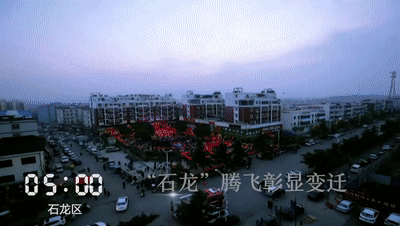 【视频】一天24小时，平顶山在发生什么？