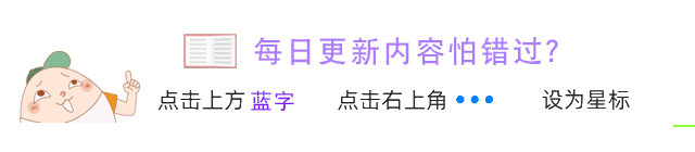 存款利率调整点时间表_存款利率调整时间点_存款利率调整时间表