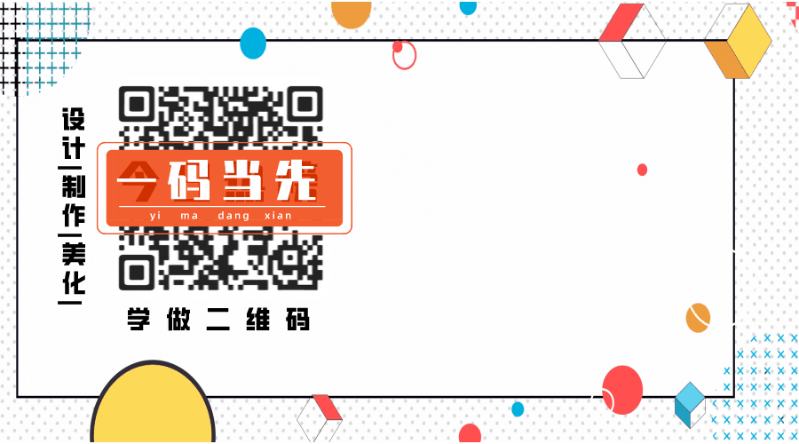 人工智能艺术创作神器