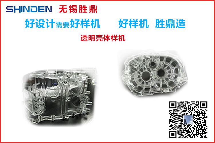 【ATC会议】徐向阳《纯电动重型商用车双电机电驱总成（eDMT）能量管理策略》等的图76