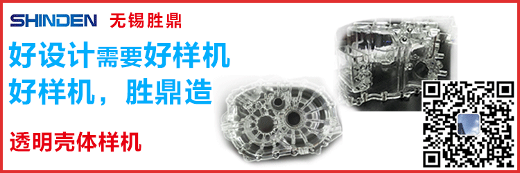 Lucid电驱动技术全解析的图1