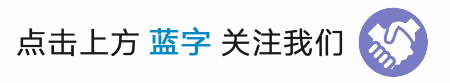 喬遷之喜|數巧科技武漢辦公室喜遷新居！的圖1