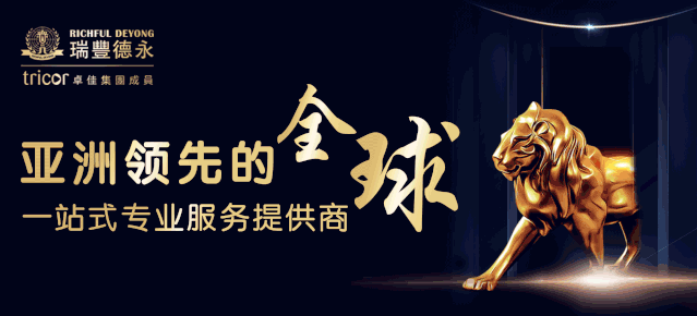 香港做账报税_香港公司做账报税准备资料_香港公司审计报税时间