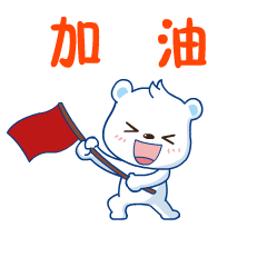 盐阜大众报75年相伴盐城 记录珍贵历史