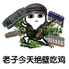 穿越火线退出后桌面卡800*600画面解决方法 第2张 穿越火线退出后桌面卡800*600画面解决方法 第2张