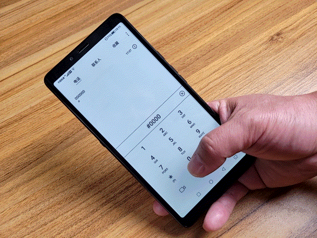 oppo手机清除锁屏密码_一键清除锁屏密码酷派_一键清除锁屏密码oppo