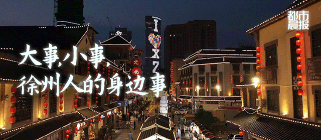 痛心！2岁女童疑用阿奇霉素后身亡！当地卫健局介入