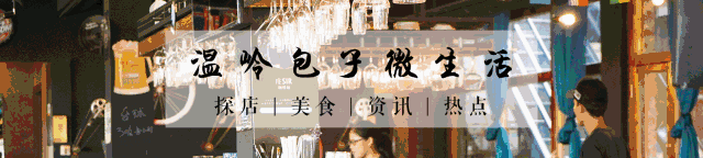 34腰围是多少cm 34.7厘米！缅甸女孩成全球腰最细的人，面对质疑称天生吃不胖