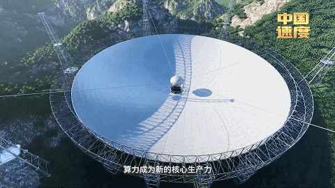 天 下 算 力 ，唯 ______ 不 破 ！