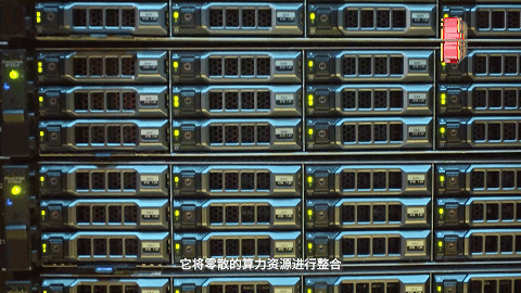 天 下 算 力 ，唯 ______ 不 破 ！