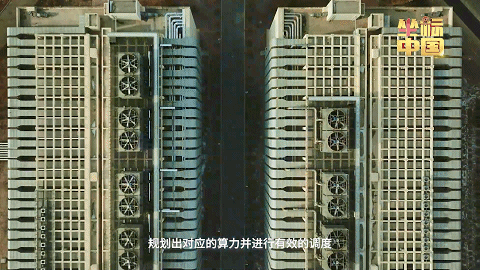 天 下 算 力 ，唯 ______ 不 破 ！