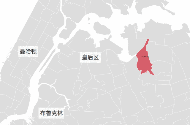 纽约的这个社区有华人上班族眼中的黄金位置