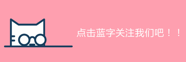 火爆ins的“独角兽色系”到底是什么颜色-微信头条网 火爆ins的“独角兽色系”到底是什么颜色