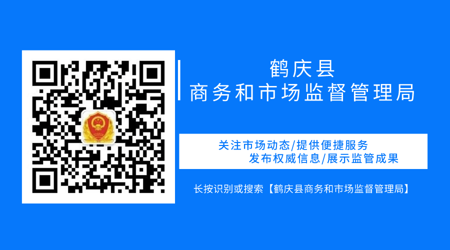 什么是一类医疗器械【医疗器械宣传周】医疗器械安全知识_https://www.jmylbn.com_新闻资讯_第15张