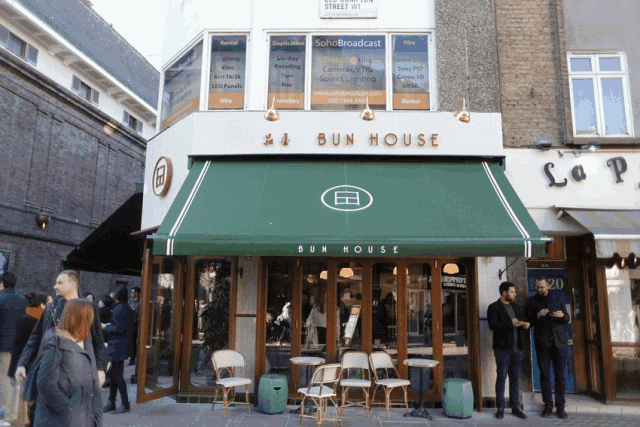 Bun House滿屏ins風 這家中國包子店成倫敦網紅店 英國紅領巾 微文庫