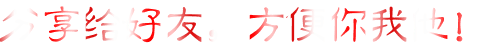 Parallels Desktop 13 For Mac 最强虚拟机 破解版下载