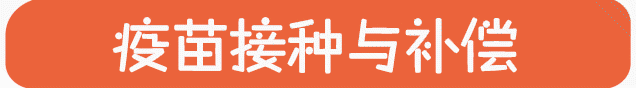什么机器测黄疸网购机器在家治黄疸，致娃永久听力损伤！儿童黄疸，小心这件事→-上海聚慕医疗器械有限公司