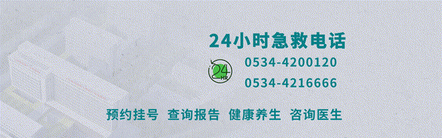 手术电钻怎么用争分夺秒！电钻绞断手指，我院成功完成高难度断指再植_https://www.jmylbn.com_新闻资讯_第1张