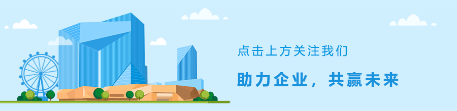 2021年小投资创业项目 朝阳区科技创新创业引导基金2021年度投资指南