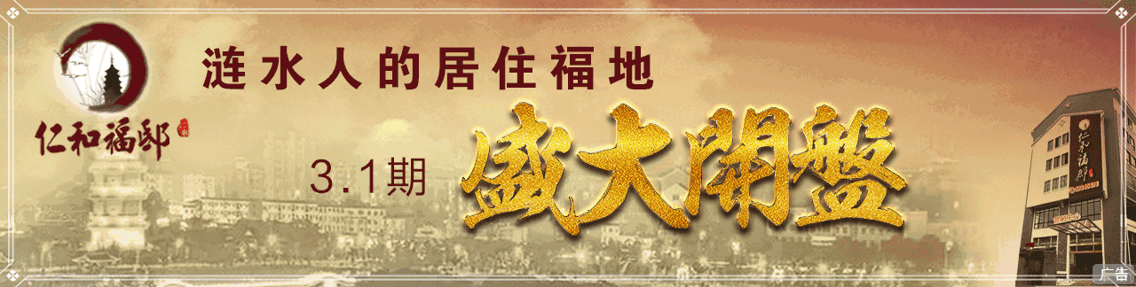 【招聘  房产】文员/大烫/会计/配送/行政/会计/导购