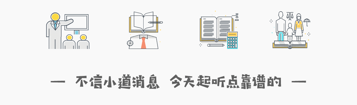 入秋易感冒，一些常见的小儿感冒药，可别给孩子乱吃了！