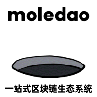 MoleEdu｜Web3系列公益课程回顾-区块链基础笔记
