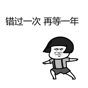 点击查看源网页