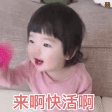 工作太忙，去哪认识更多漂亮姑娘？脱单攻略(图8)