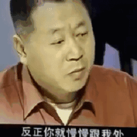 wp 搞笑 奔波儿灞与灞波儿奔 ></p></a> 正文 3 地球:&