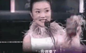 杨幂VS李小璐：“少女心”的皮和魂（组图） - 11